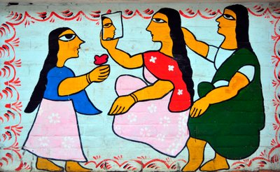 A Mural of Bangladeshi Rural Women by Unknown